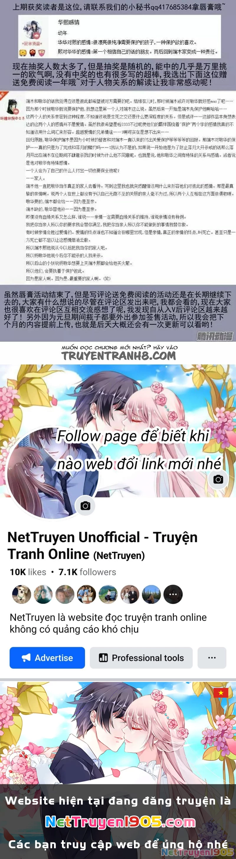 Linh Khế Chapter 167 - 12