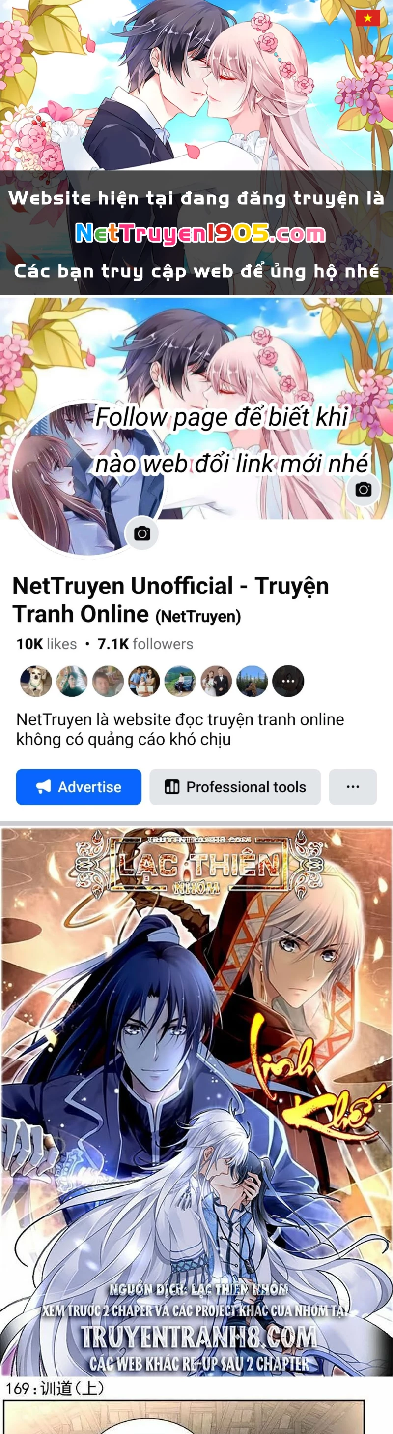 Linh Khế Chapter 169 - 1