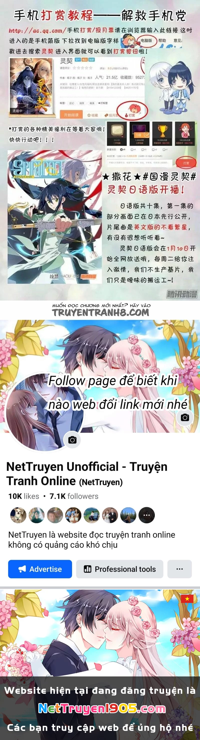 Linh Khế Chapter 171 - 13