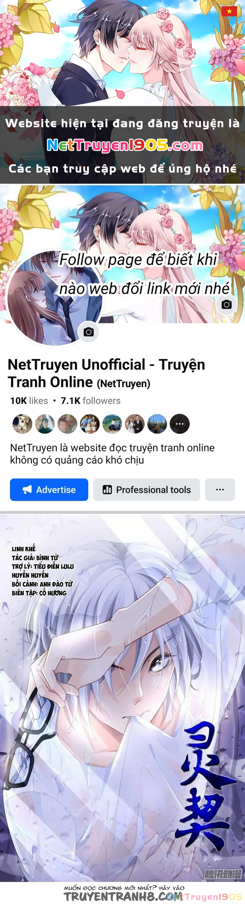 Linh Khế Chapter 173 - 1
