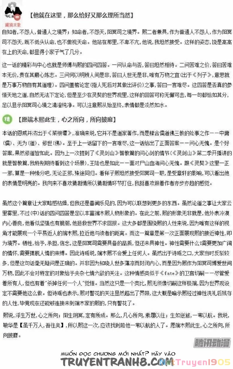 Linh Khế Chapter 173 - 11