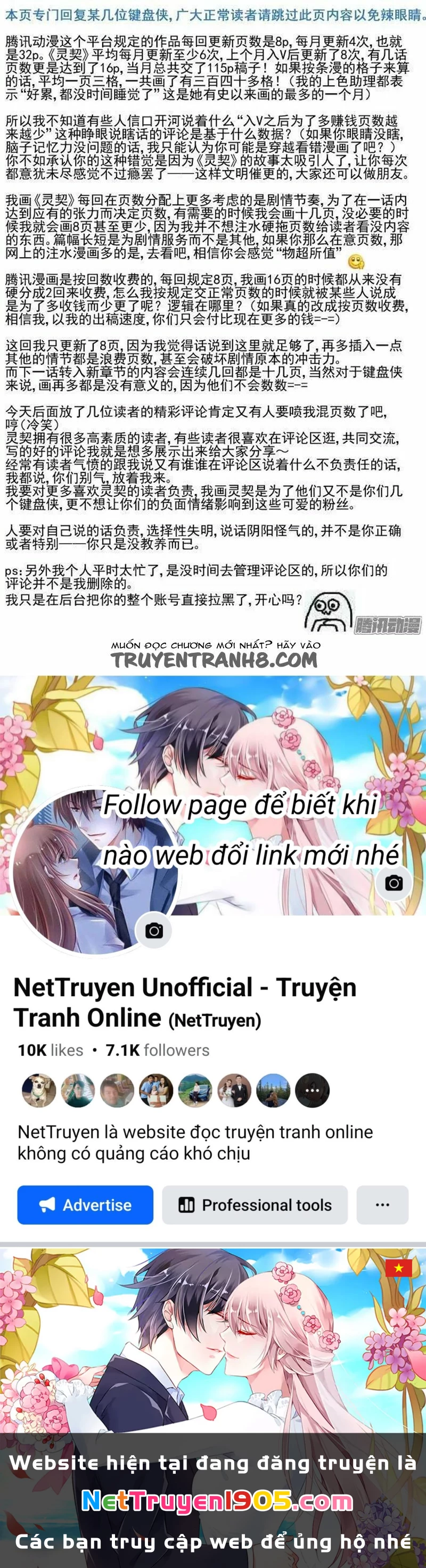 Linh Khế Chapter 173 - 13
