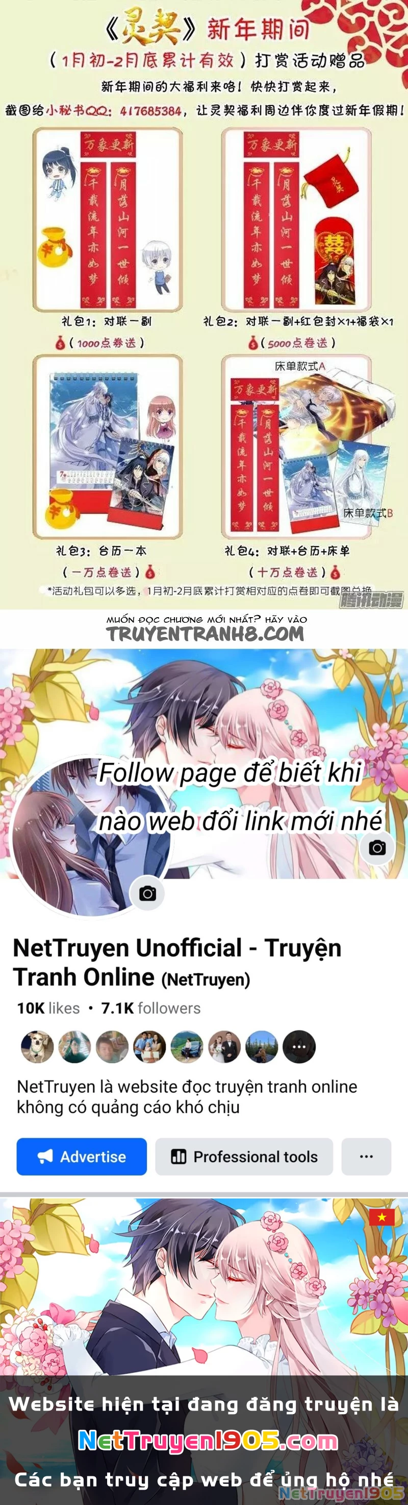 Linh Khế Chapter 174 - 19