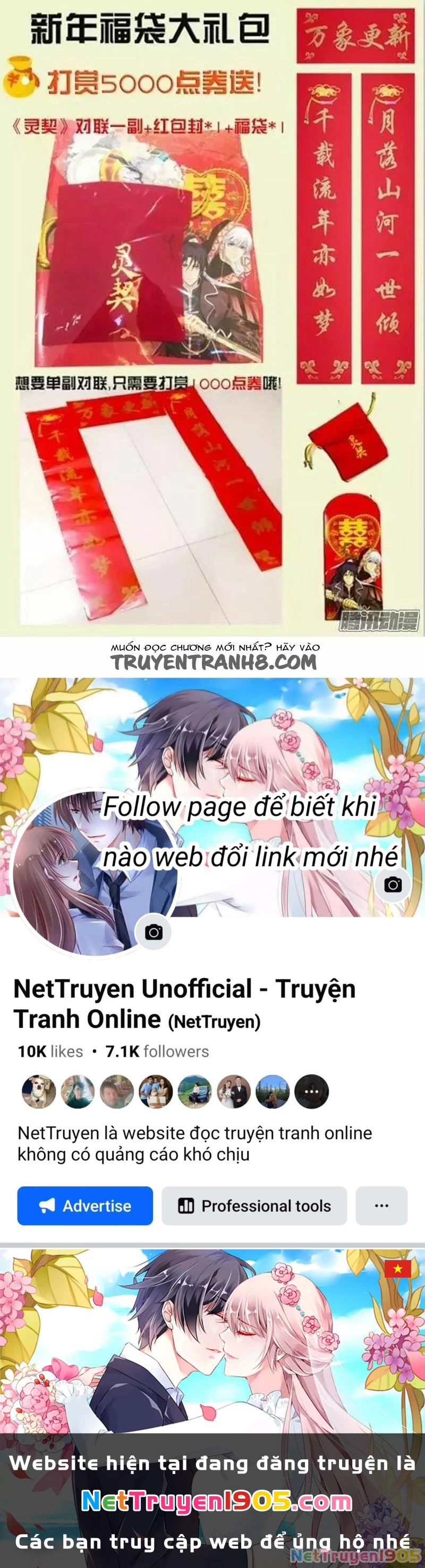 Linh Khế Chapter 175 - 18