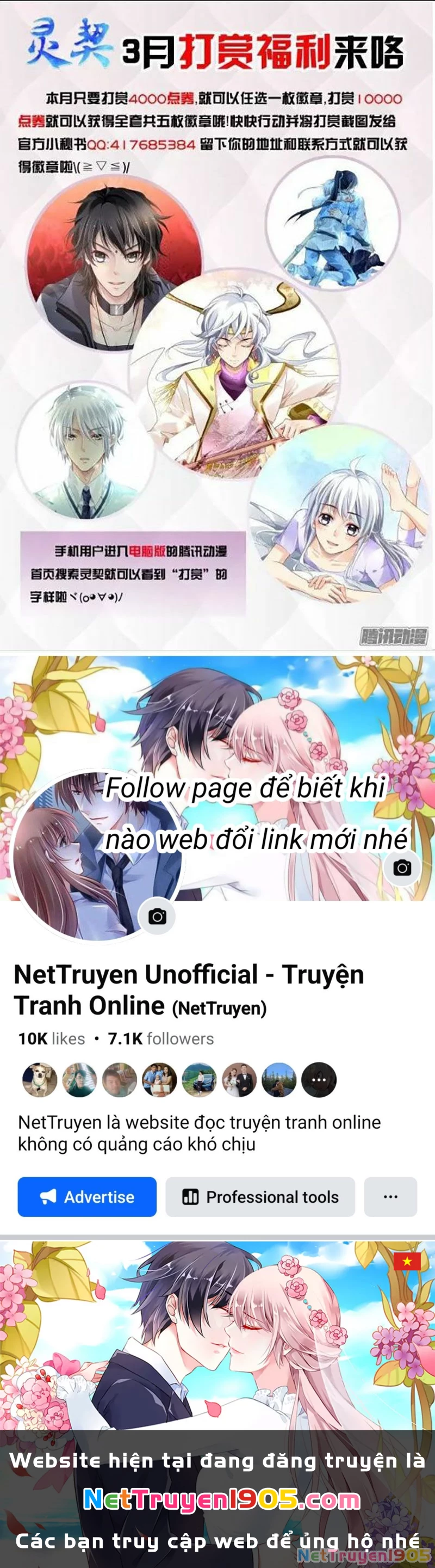 Linh Khế Chapter 184 - 16