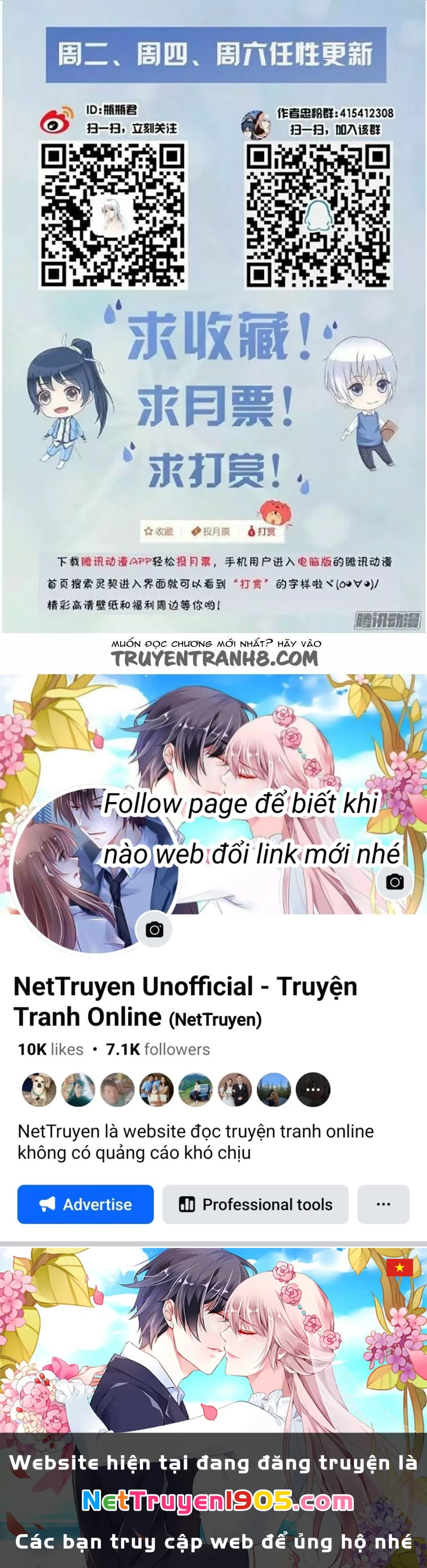 Linh Khế Chapter 188 - 14