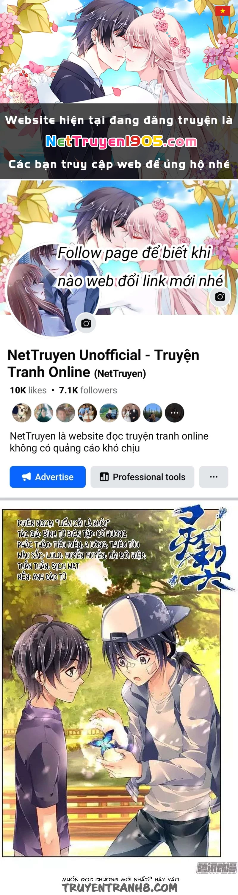 Linh Khế Chapter 192.5 - 1