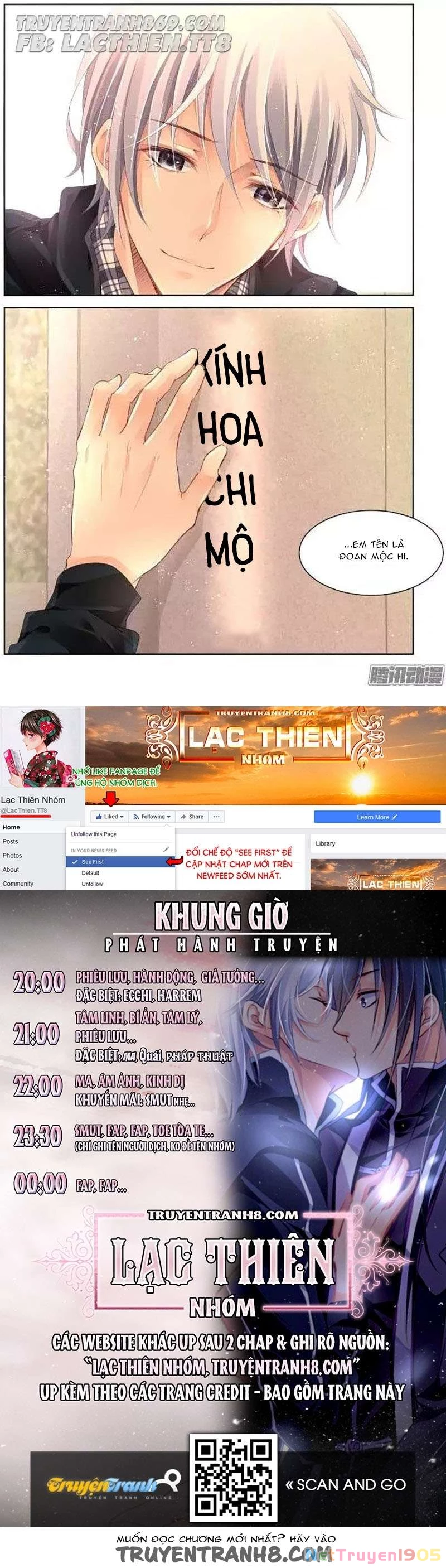 Linh Khế Chapter 192.5 - 10