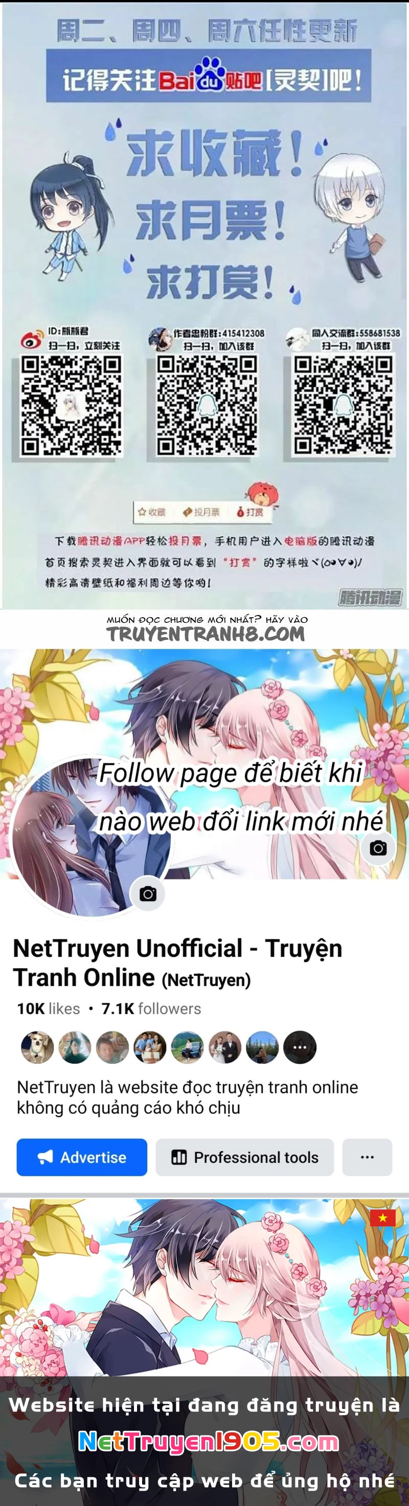 Linh Khế Chapter 198 - 16