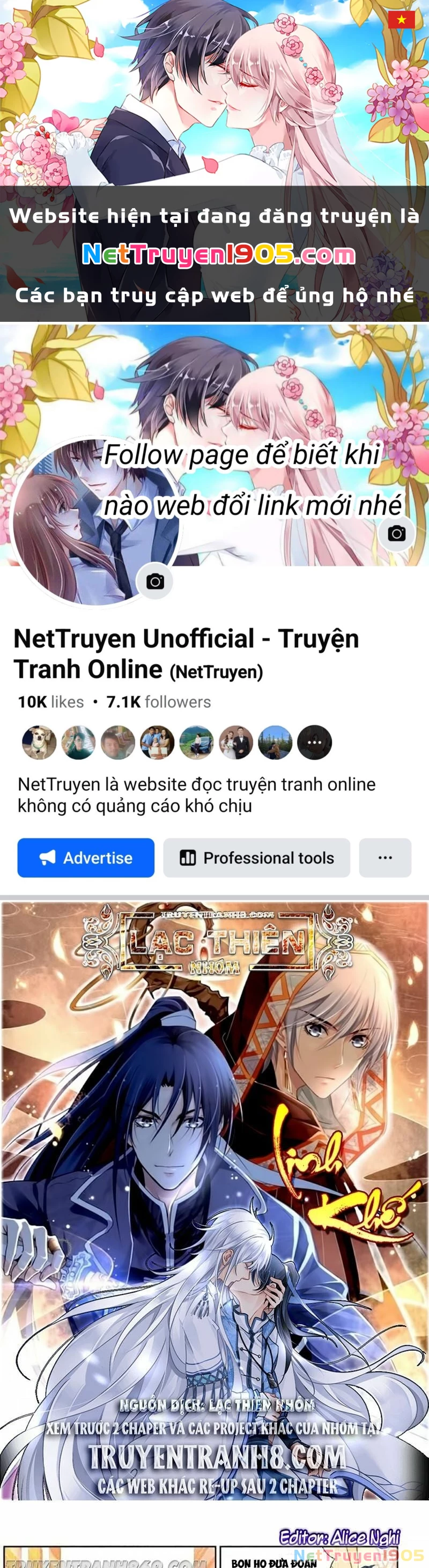 Linh Khế Chapter 202 - 1