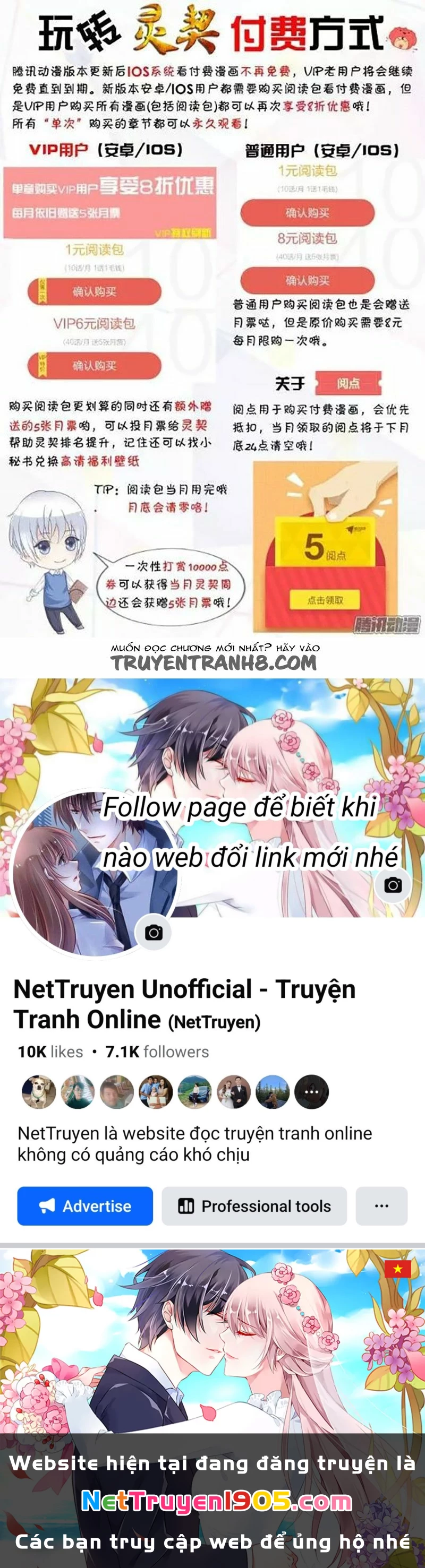 Linh Khế Chapter 207 - 13