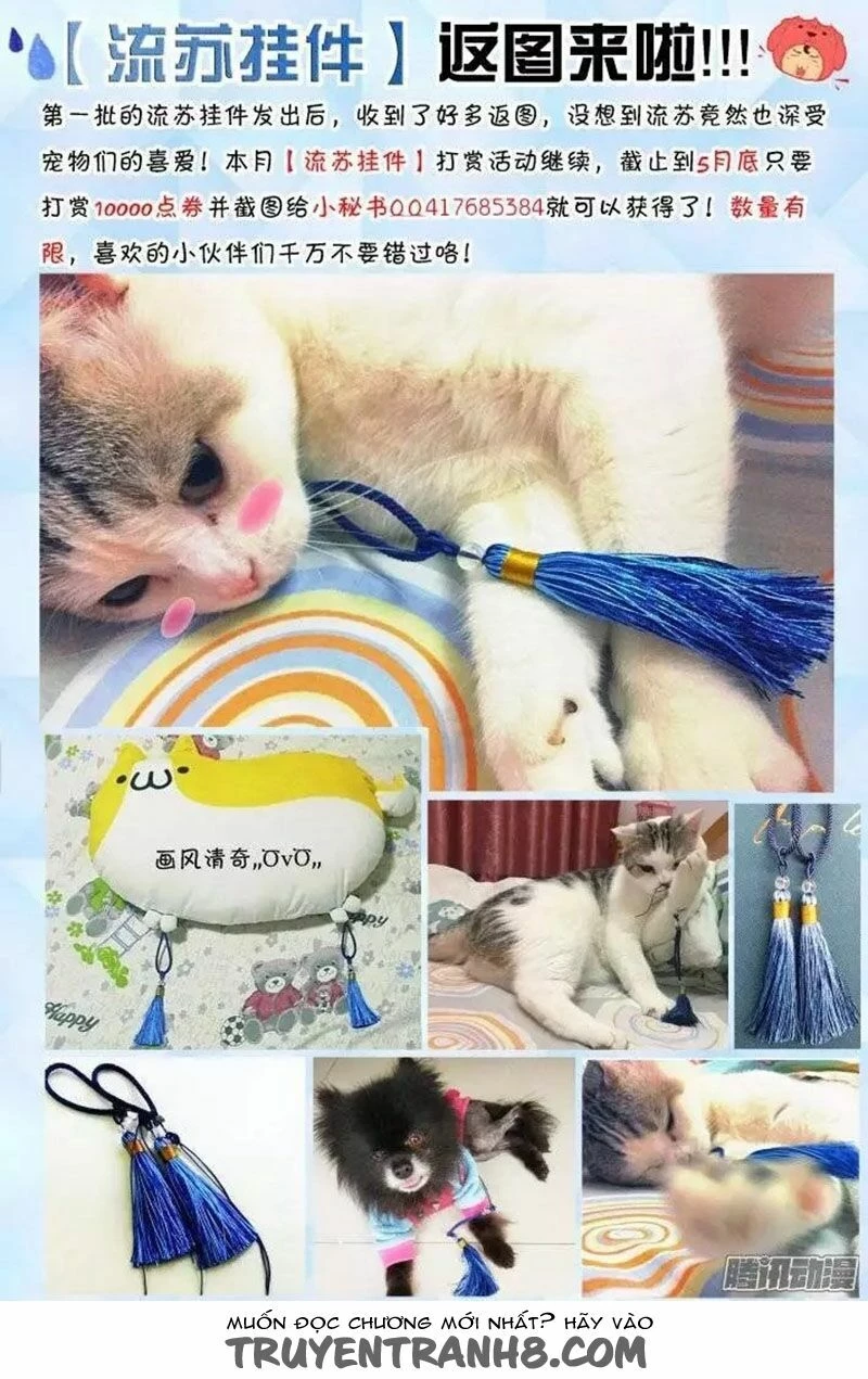 Linh Khế Chapter 208 - 17