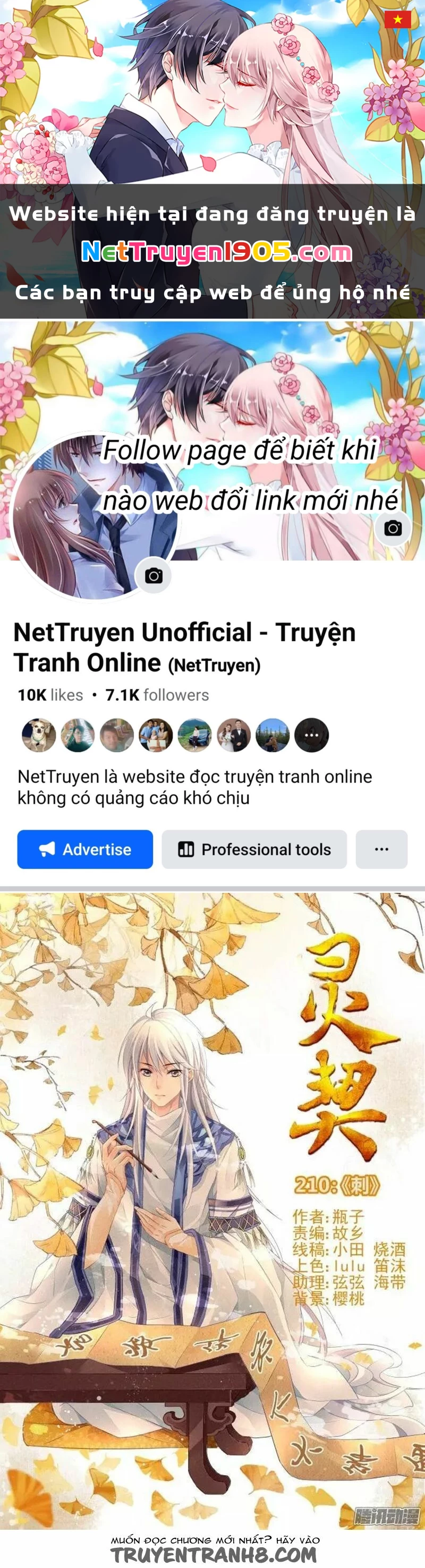 Linh Khế Chapter 210 - 1