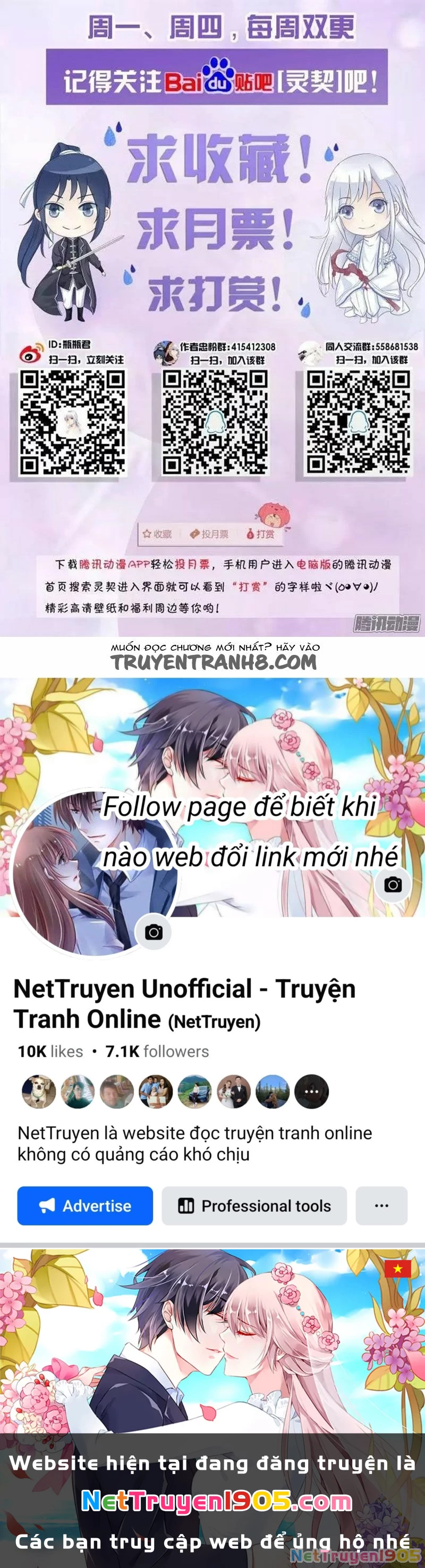 Linh Khế Chapter 212 - 15
