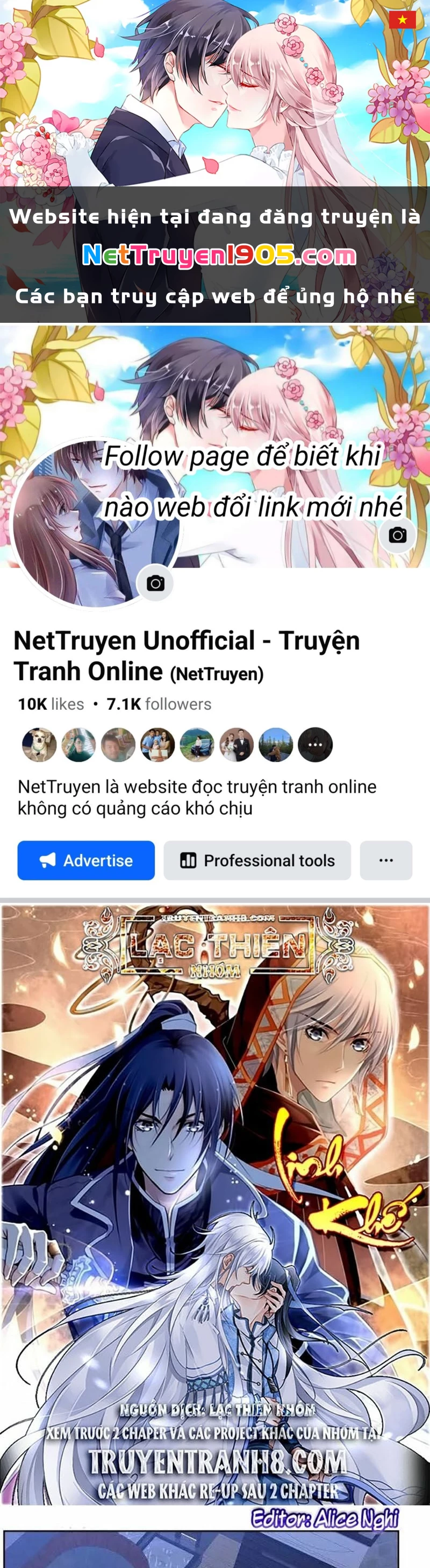 Linh Khế Chapter 214 - 1