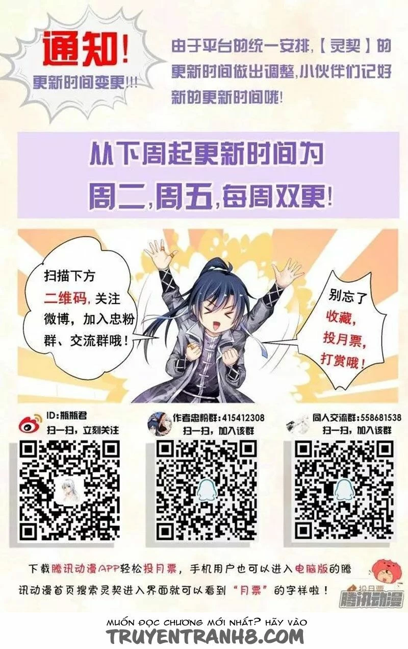 Linh Khế Chapter 214 - 15