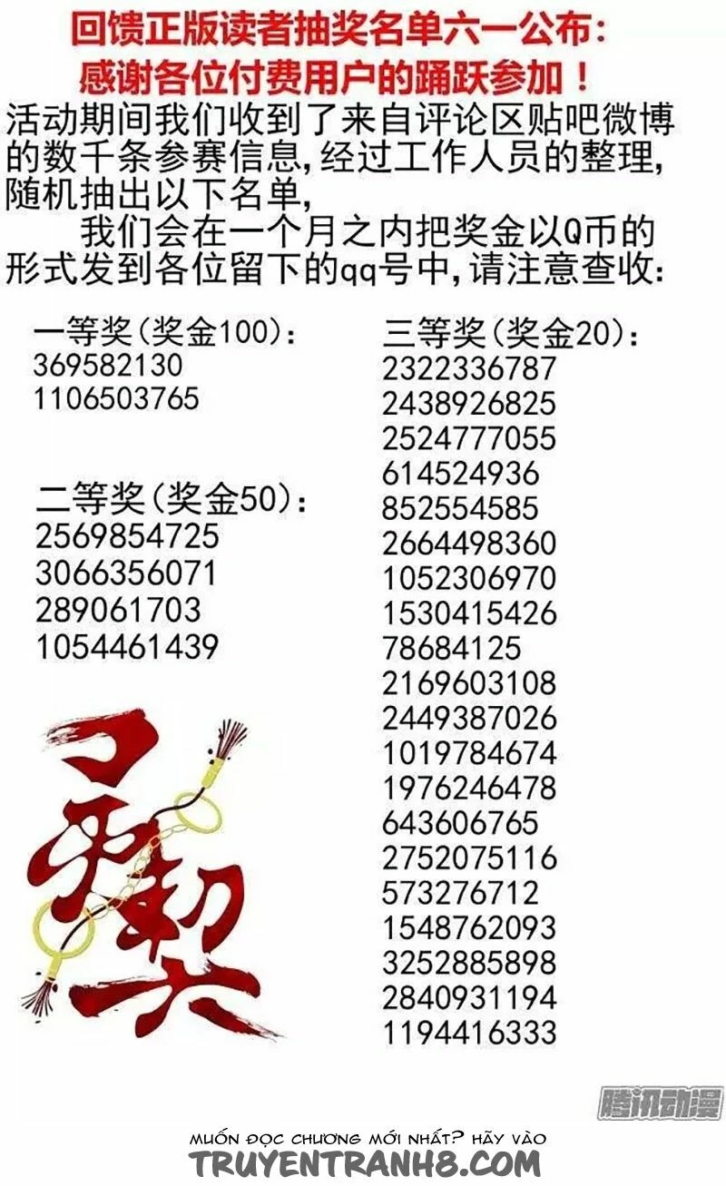 Linh Khế Chapter 214 - 16