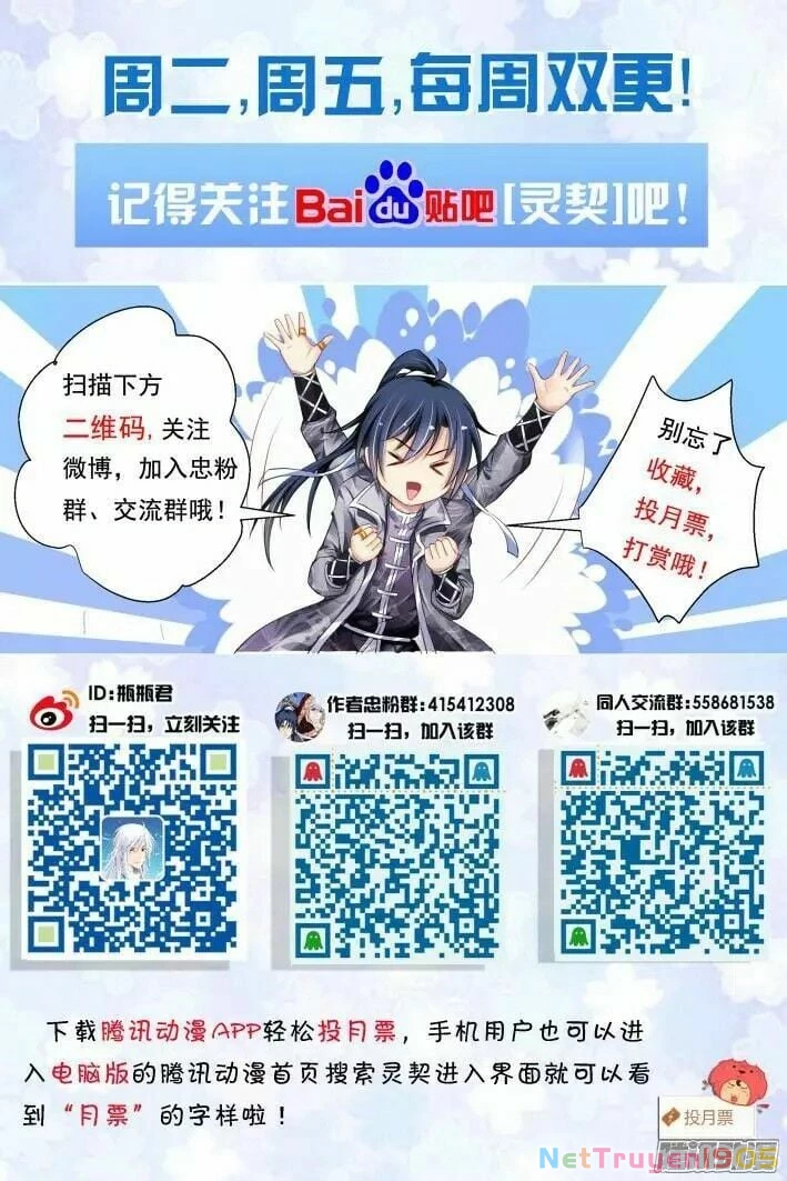 Linh Khế Chapter 221 - 10