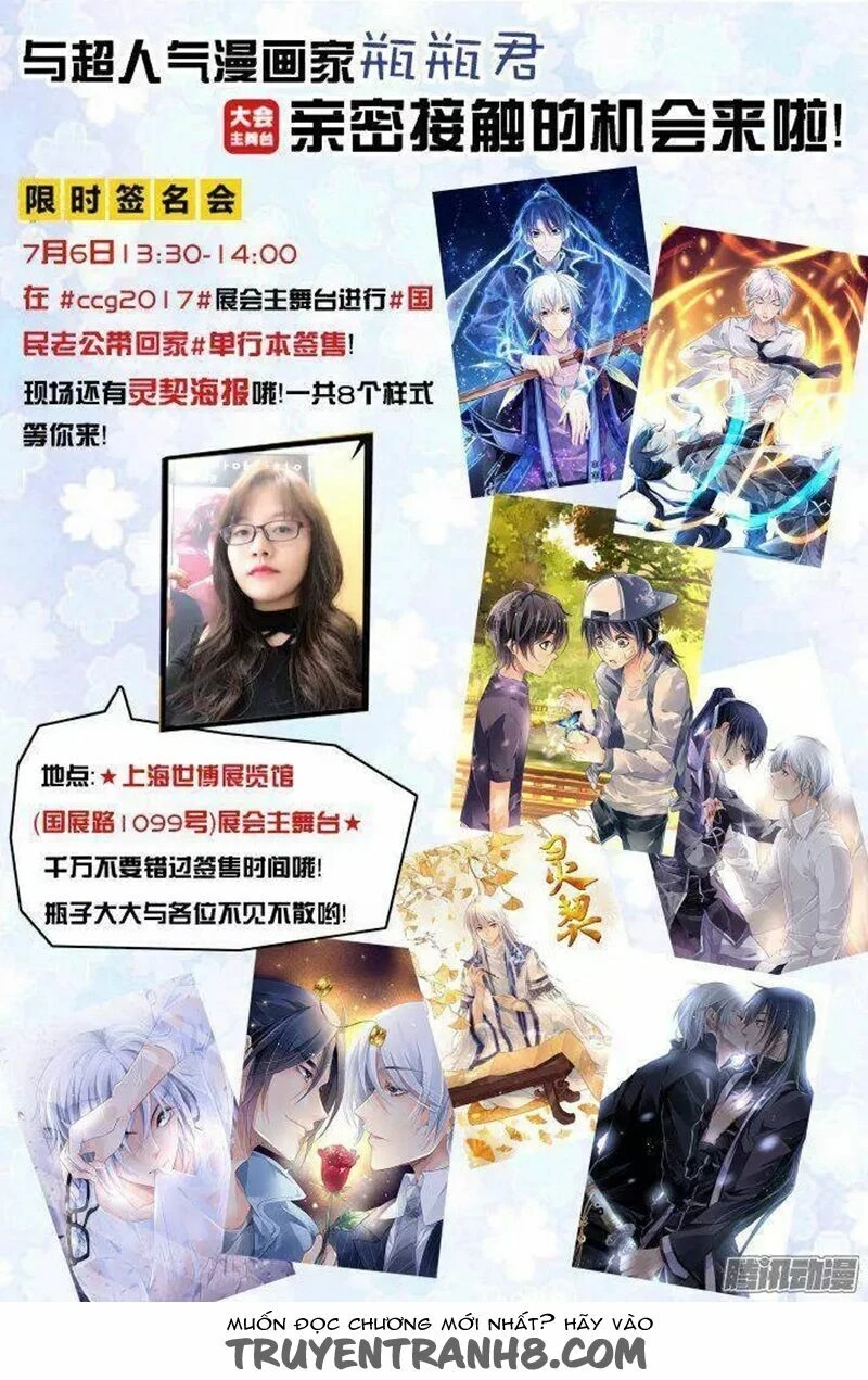 Linh Khế Chapter 223 - 11
