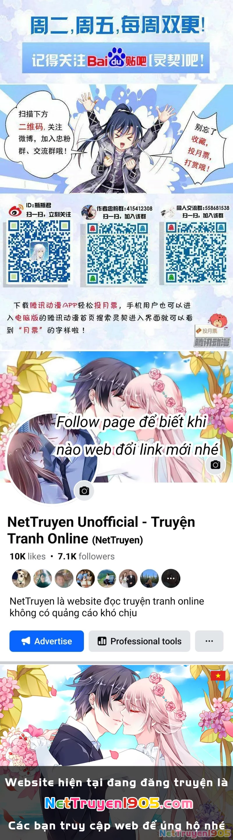 Linh Khế Chapter 233 - 20