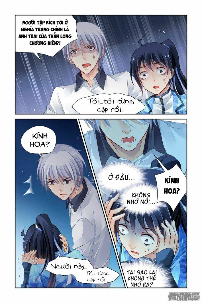 Linh Khế Chapter 235 - 4