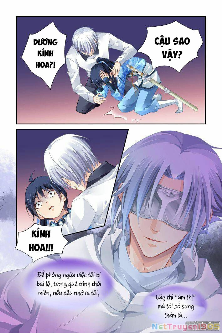Linh Khế Chapter 235 - 5