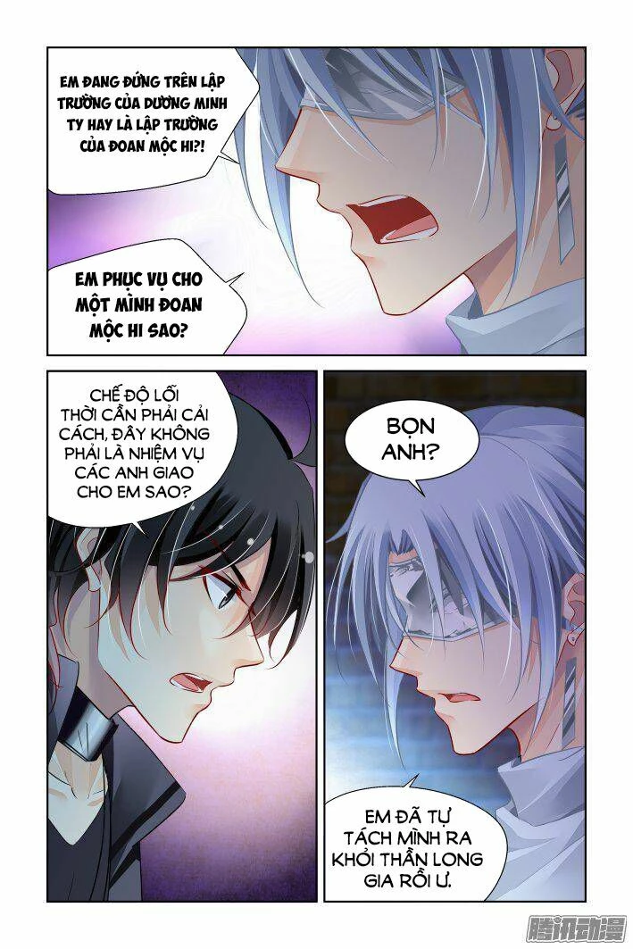Linh Khế Chapter 235 - 10