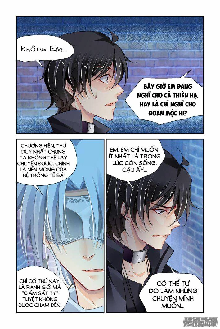 Linh Khế Chapter 235 - 11