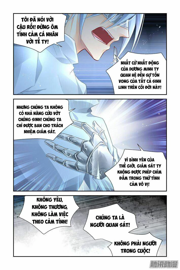 Linh Khế Chapter 235 - 15