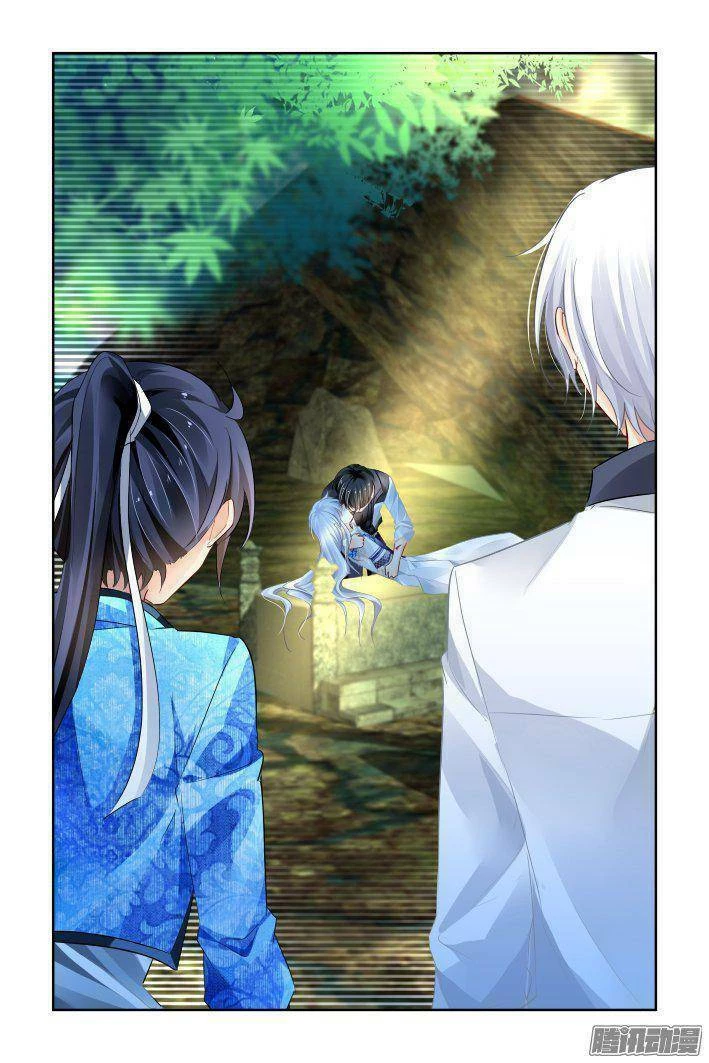 Linh Khế Chapter 236 - 16