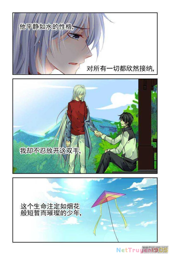 Linh Khế Chapter 237 - 5