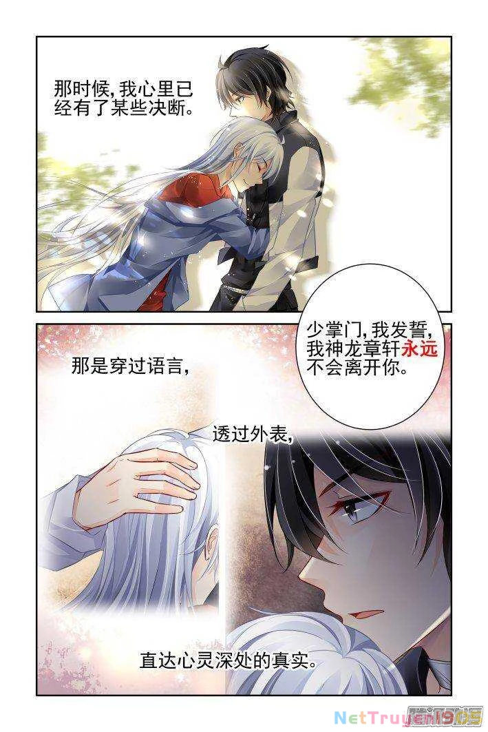 Linh Khế Chapter 237 - 7