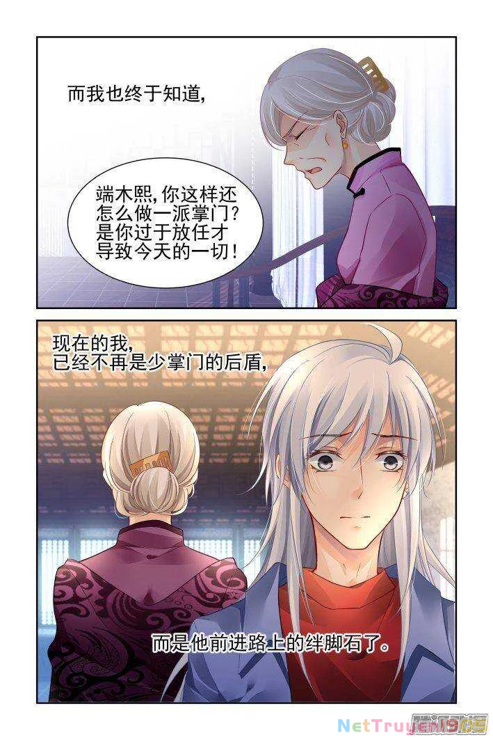 Linh Khế Chapter 237 - 10