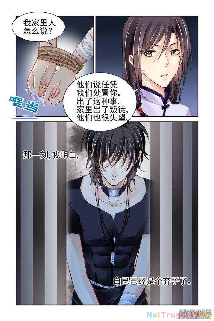 Linh Khế Chapter 237 - 11