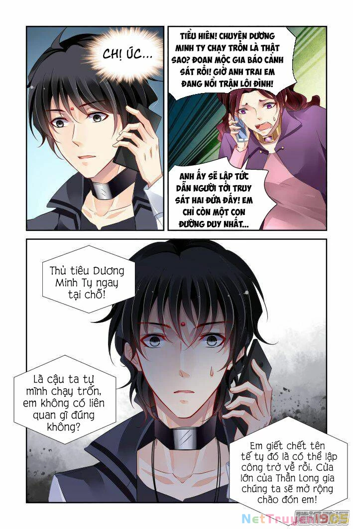 Linh Khế Chapter 238 - 5