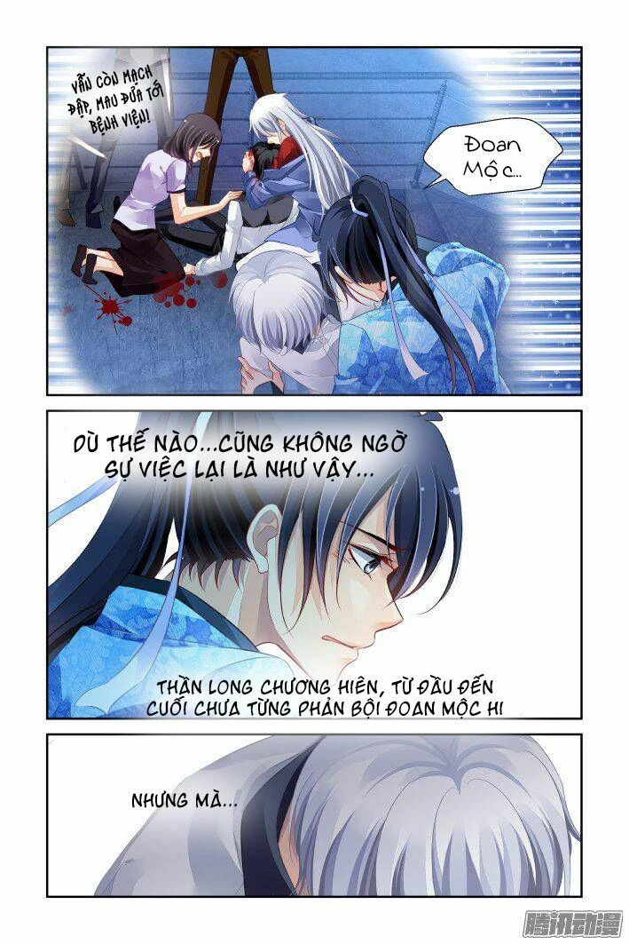 Linh Khế Chapter 238 - 12