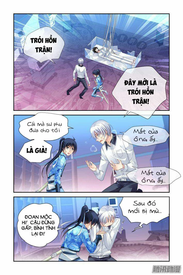 Linh Khế Chapter 238 - 16