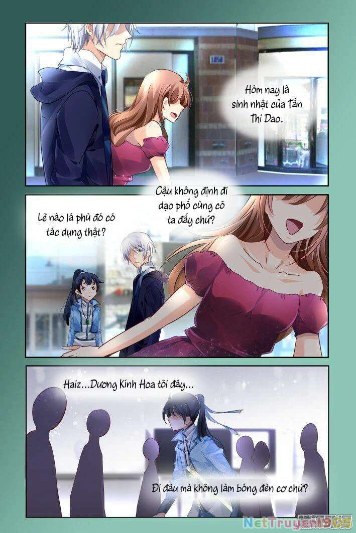 Linh Khế Chapter 239 - 3