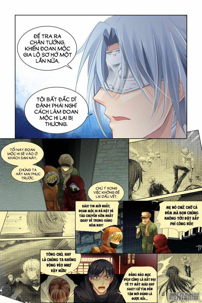 Linh Khế Chapter 239 - 12
