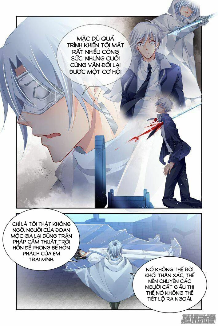 Linh Khế Chapter 239 - 14