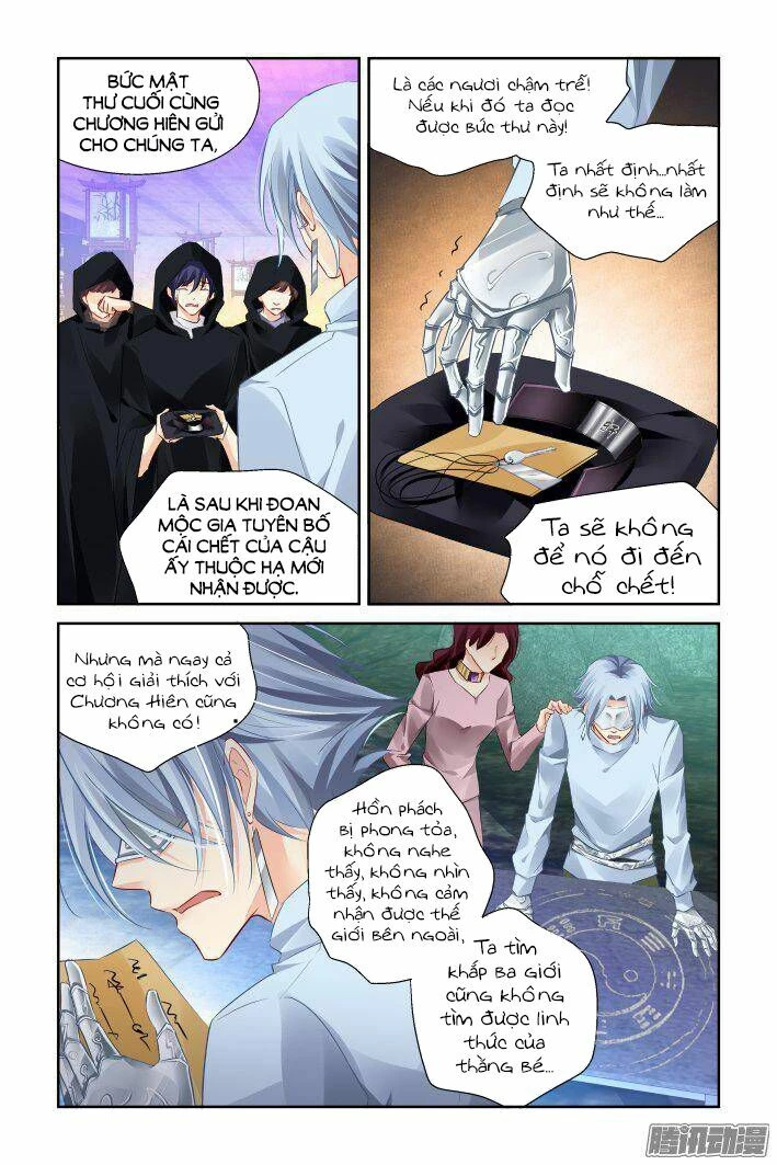 Linh Khế Chapter 239 - 17