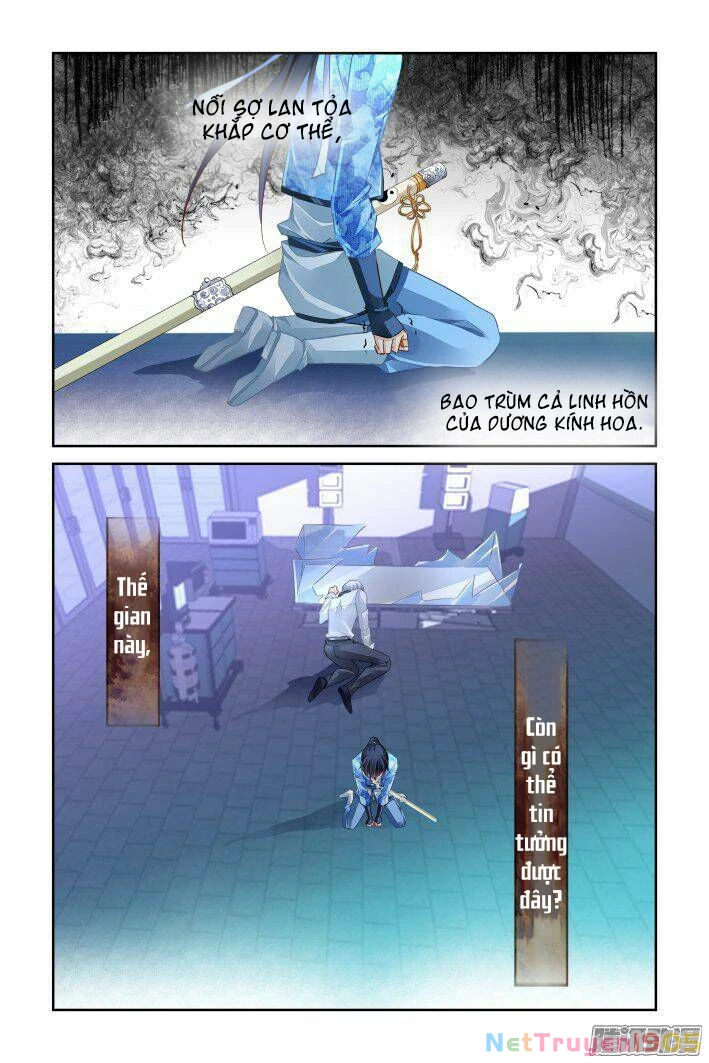 Linh Khế Chapter 239 - 21