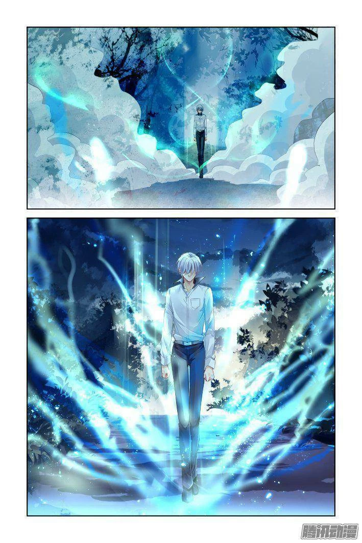 Linh Khế Chapter 240 - 12