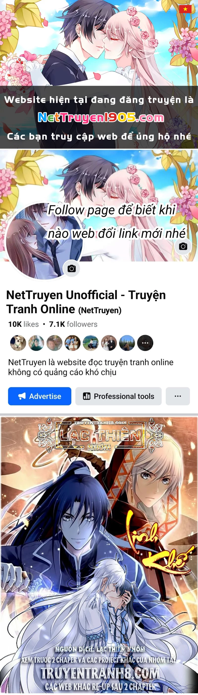 Linh Khế Chapter 241 - 1