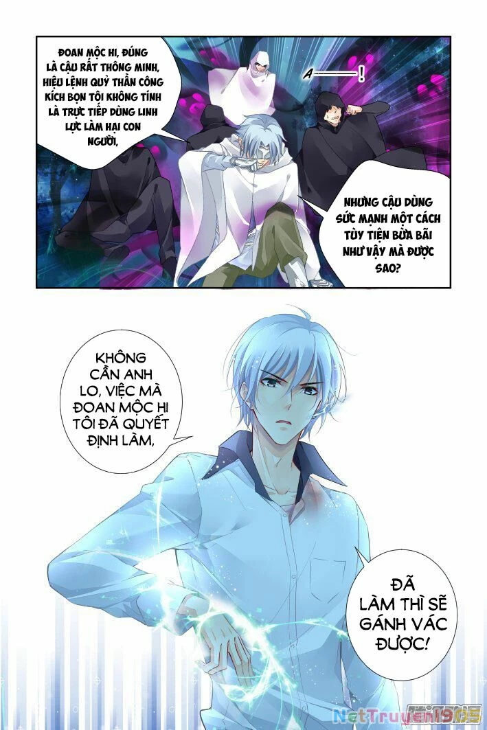 Linh Khế Chapter 241 - 6