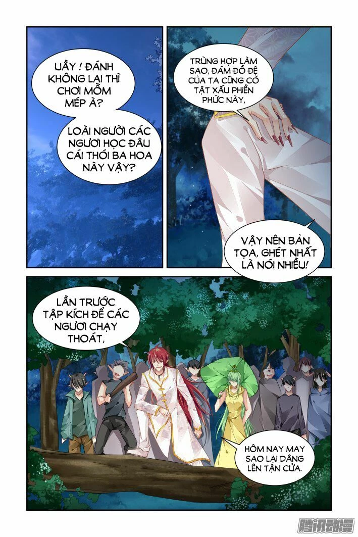 Linh Khế Chapter 241 - 9