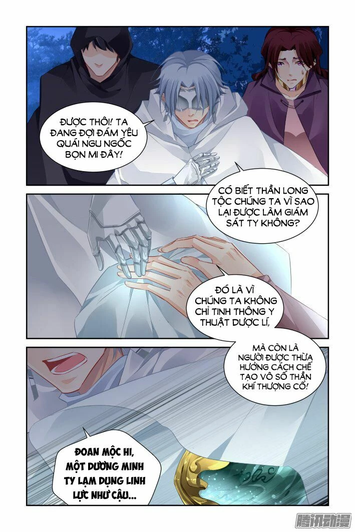 Linh Khế Chapter 241 - 11