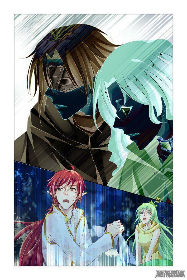 Linh Khế Chapter 243 - 5