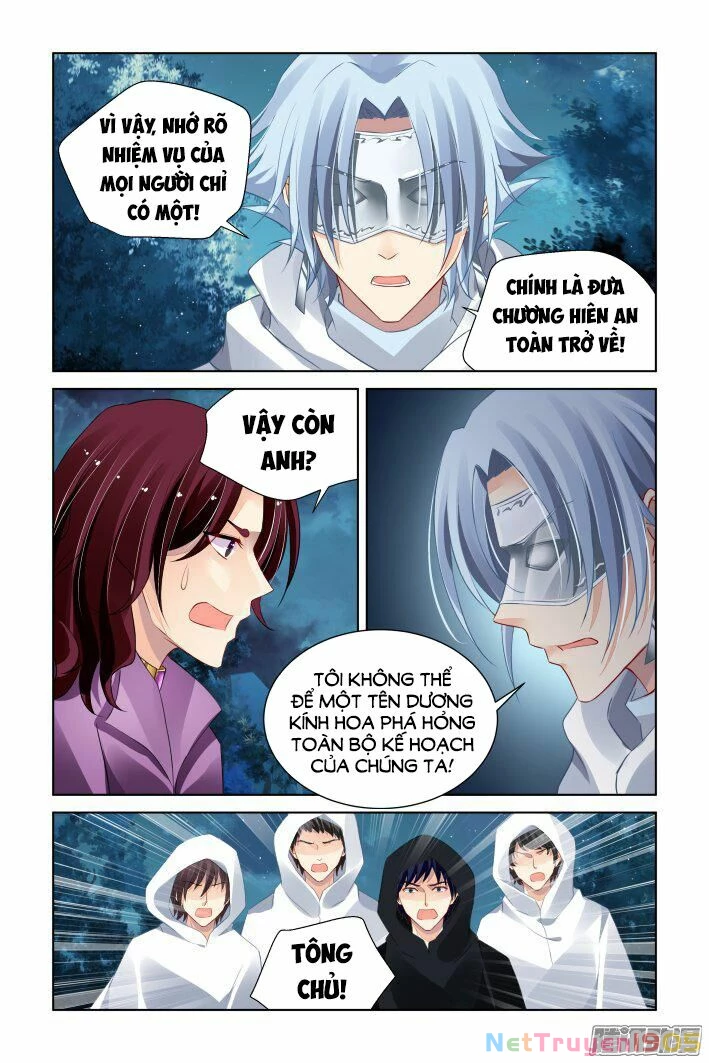 Linh Khế Chapter 244 - 5