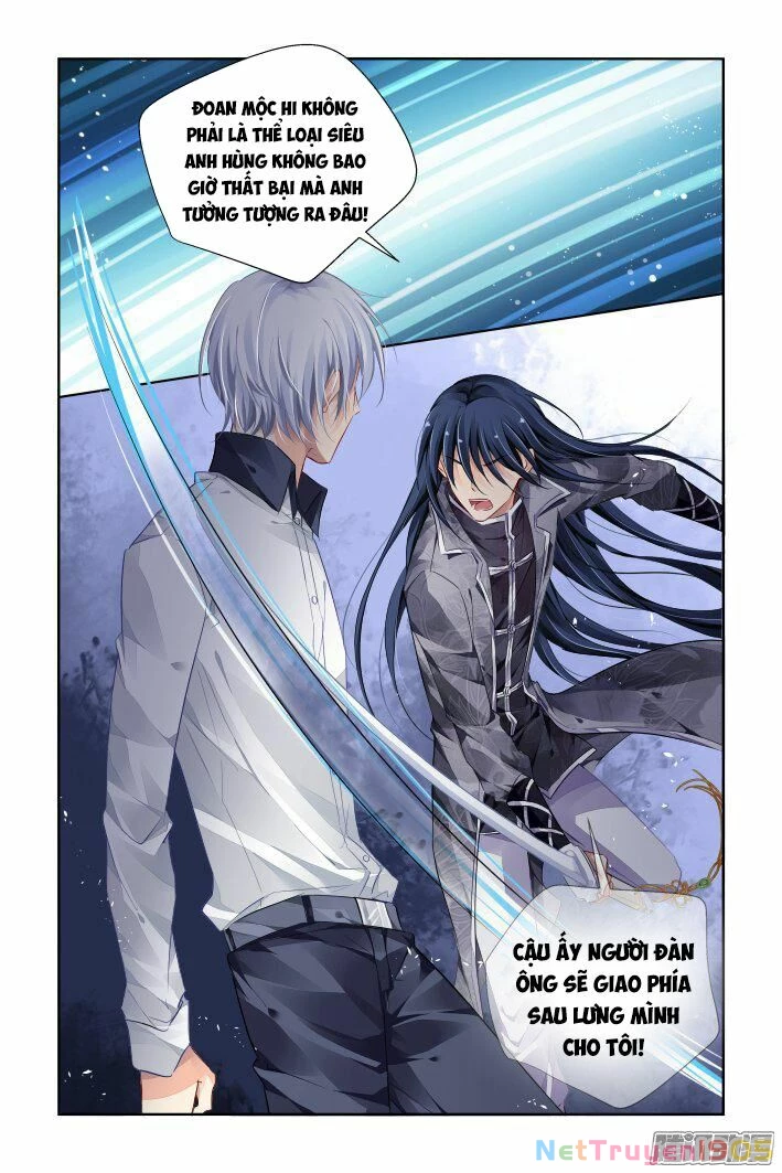Linh Khế Chapter 245 - 2